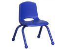 preschool chair